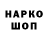 Первитин пудра KarginHumor
