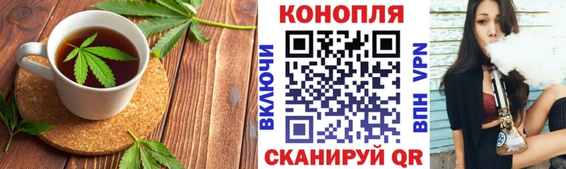 Cannafood конопля  наркотики  кракен ONION  Жирновск 
