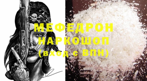 бутик Лагань