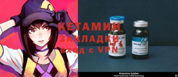 дживик Липки