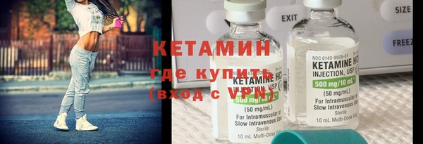 дживик Липки
