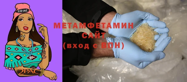 бутик Лагань
