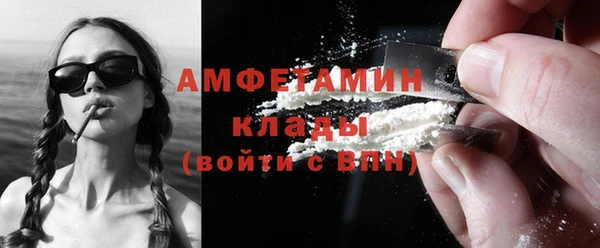 дживик Липки