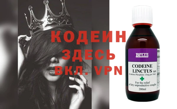 mdma Ладушкин
