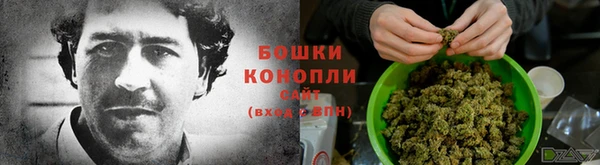 первитин Лихославль