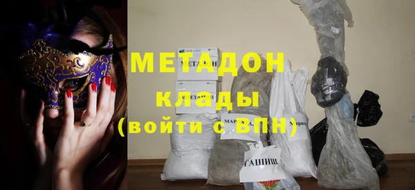 первитин Лихославль