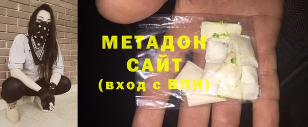 первитин Лихославль