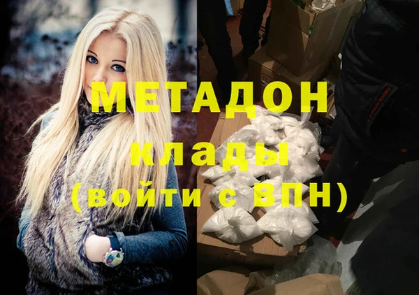 spice Лабытнанги