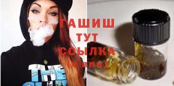 кокаин перу Шарыпово