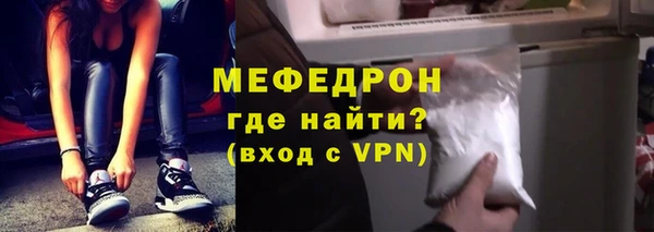 дживик Липки