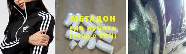 spice Лабытнанги