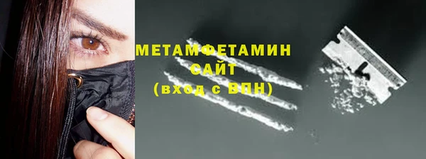 дживик Липки