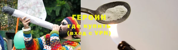 mdma Ладушкин