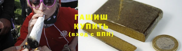 spice Лабытнанги
