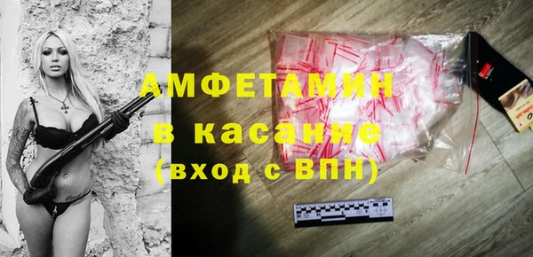 spice Лабытнанги