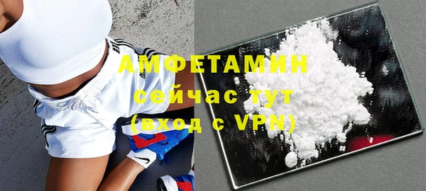 mdma Ладушкин