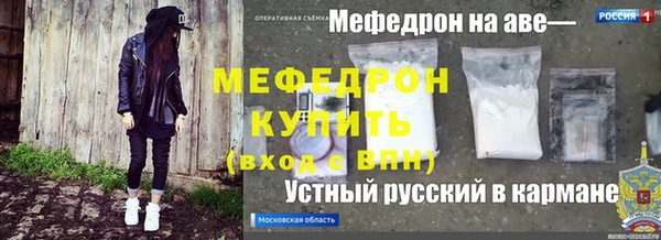 бутик Лагань