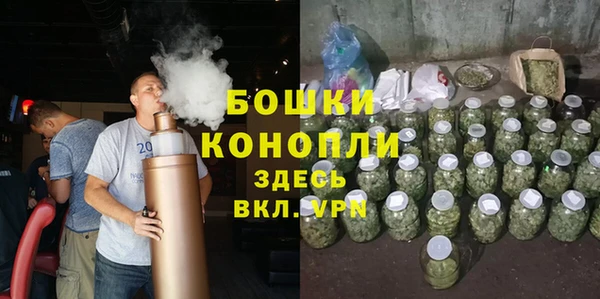бутик Лагань