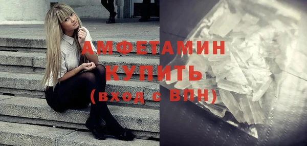 spice Лабытнанги