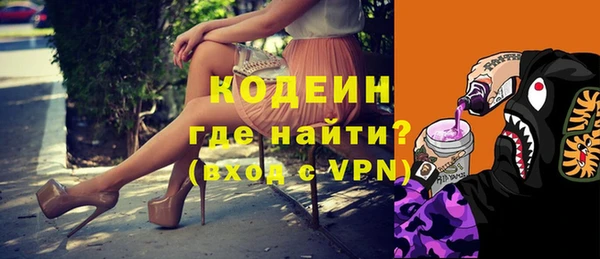 дживик Липки