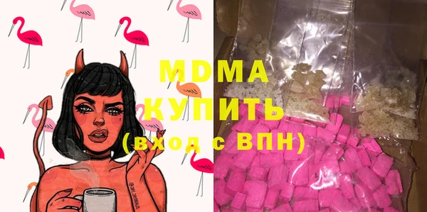 мяу мяу мука Тихвин