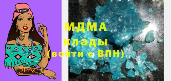 дживик Липки