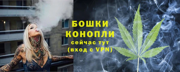 первитин Лихославль