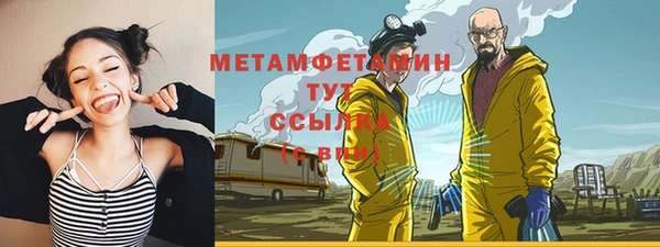 бутик Лагань