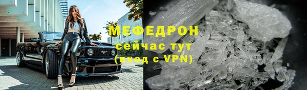 дживик Липки