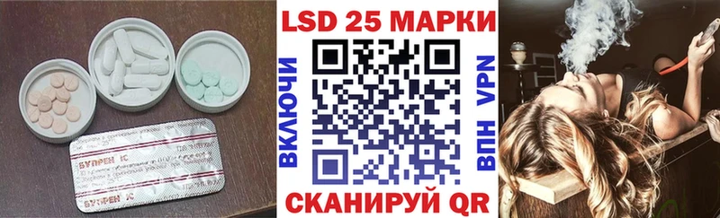 ЛСД экстази ecstasy  Жирновск 