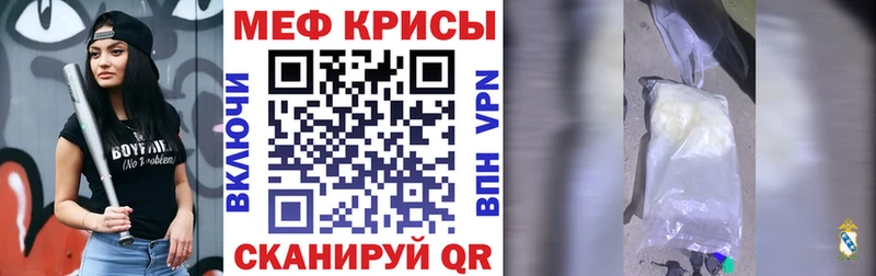 МЯУ-МЯУ мяу мяу  Жирновск 