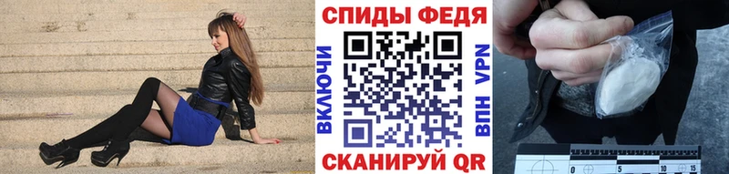 Первитин витя купить наркотики цена Жирновск